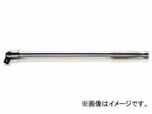 トップトゥル/TOPTUL スピンナハンドル 12.7sq-450mm (L) CFAC1618