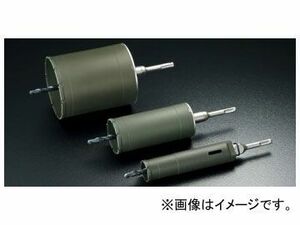 ユニカ/unika コアドリル 単機能コアドリル E＆S（イーエス） 複合材用 FCタイプ SDSシャンク 170mm ES-F170SDS JAN：4989270176515