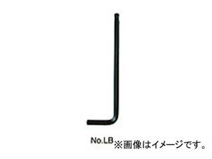 サンフラッグ/SUNFLAG ボールポイントレンチ No.LB-15 1.5mm JAN：4906842230048