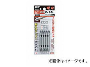 サンフラッグ/SUNFLAG スタンダードビット 両頭ビット 5本組 No.ASB-5 (+)＃2×65mm JAN：4906842125917 入数：5本入