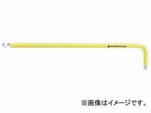 PB SWISS TOOLS ボール付レインボーレンチ（ロング） レモン色 品番：212ZL-7/32SY JAN：7610733249367