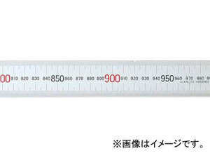 シンワ測定 マグネチックスケール シルバー 15cm 赤数字入 マグネット付JIS 13501 JAN：4960910135017