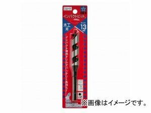 スターエム/STAR-M No.7 インパクトビット ショート 13.0mm JAN：4962660067136