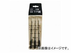 スターエム/STAR-M No.75 六角軸下穴錐セット 3本組 4.0mm JAN：4962660750045