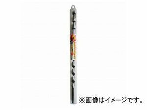 スターエム/STAR-M No.10 ツーバイビット ロング 21mm JAN：4962660080210