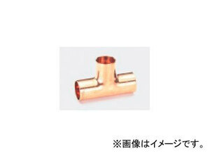 タスコジャパン 銅チーズ（冷凍規格） 3/4” TA252A-6