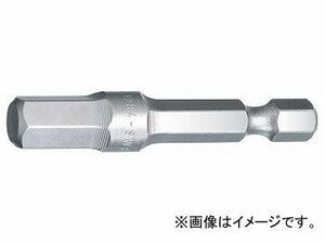 スタビレー/STAHLWILLE 六角ビット 3mm（1/4”段付）（08330003） 品番：1280 JAN：4018754011926