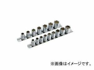 スエカゲツール Pro-Auto 3/8” DRIVE 6PT. 9PC. ウェーブソケットハンガーセット No.101-32S JAN：4989530681063