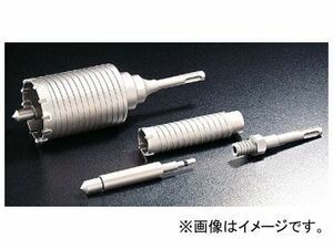 ユニカ/unika コアドリル 軽量ハンマードリル用コアドリル LHCタイプ（セット） 70mm LHC-70 JAN：4989270330146