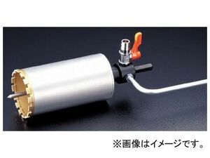 ユニカ/unika コアドリル 湿式ダイヤモンドコアドリル DCタイプ（ボディ） 65mm DC-65B JAN：4989270201088