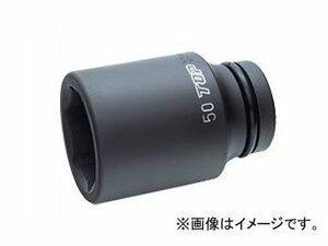 トップ工業/TOP インパクト用ディープソケット（差込角25.4mm） PT-855L JAN：4975180729194