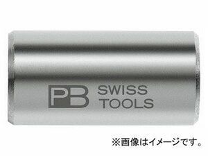 PB SWISS TOOLS バイクツール用ビットホルダー（ビットアダプター） 品番：470M JAN：7610733236596