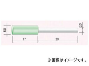 ムラキ 弾性研磨砥石 ダイワラビン WA(緑) 粒度：220 GRA22-6 入数：10本