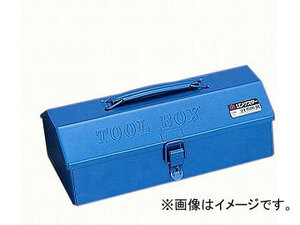 リングスター/RING STAR 工具箱 フリーボックス Y型ツールBOX Y-450 ブルー JAN：4963241000443