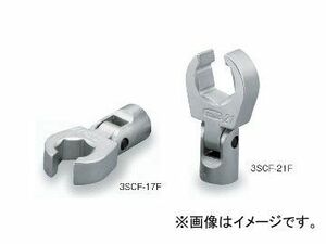 トネ/TONE 9.5mm（3/8”） フレックスクロウフットレンチ 品番：3SCF-13F