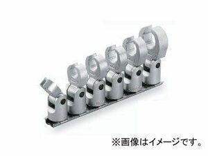 トネ/TONE 9.5mm（3/8”） フレックスクロウフットレンチセット（ホルダー付） 6点 品番：HSCF306F