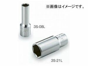 トネ/TONE 9.5mm（3/8”） ディープソケット（6角） 品番：3S-24L