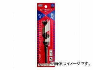 スターエム/STAR-M No.7 インパクトビット ショート 23.0mm JAN：4962660067235