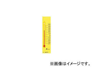 シンワ測定 温度計 プチサーモ スクエア たて 13.5cm イエロー 48716 JAN：4960910487161