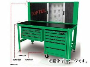  top turu/TOPTUL portable tool chest 3 step 3 drawer TBAA0304