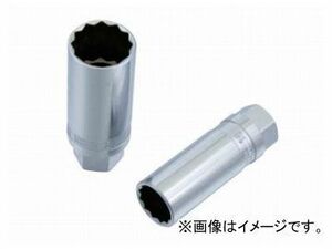 スエカゲツール SEK 1/2” スパークプラグソケット 21mm No.SS401