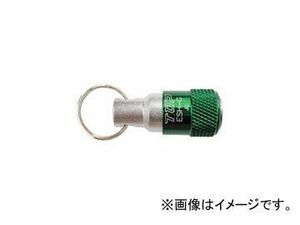 トップ工業/TOP 携帯用ソケットホルダー（ナスカンなし（リングつき）タイプ） グリーン ESH-G JAN：4975180934109