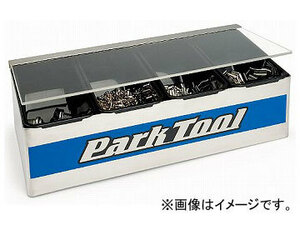 パークツール/PARK TOOL スモールパーツホルダー JH-1