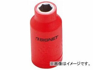 シグネット/SIGNET 3/8DR 絶縁ソケット（6角） 8mm 品番：E41608 JAN：4545301067650