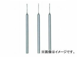 プロクソン/PROXXON ミニルーター用先端ビット 小径ドリル 3本 φ0.5mm No.28854 JAN：4952989288541