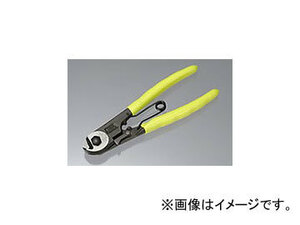 ツノダ/TSUNODA キングTTC専用工具 ワイヤーロープカッター（バネ付） 150mm WC-150 JAN：4952269108040