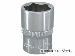 Seednew/シードニュー 6.3ソケットレンチ13mm S-B2013H クロームメッキ