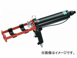 ユニカ/unika アンカー レジンA PEタイプ 専用パーツ エアーガン400 RA-AGUN400 JAN：4989270930322