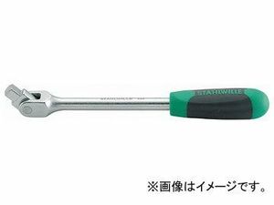 スタビレー/STAHLWILLE 3/8SQ スピンナーハンドル（424-2K）（12061010） 品番：424 JAN：4018754177752