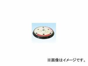 信濃機販/SHINANO サンダーパッド 150φマジックパッド（穴有） 品番：485A-105