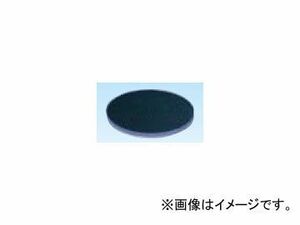 信濃機販/SHINANO 中間クッションパッド（汎用） 125φ（穴ナシ） 品番：1041-100 入数：5枚