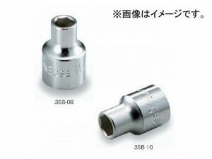 トネ/TONE 9.5mm（3/8”） ソケット（6角） 品番：3SB-19