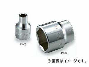 トネ/TONE 12.7mm（1/2”） ソケット（6角） 品番：4S-30