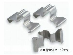 トネ/TONE 6.35mm（1/4”） ソケットホルダー用クリップ 品番：SHA2K3