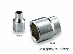 トネ/TONE 12.7mm（1/2”） ソケット（6角） 品番：4S-32