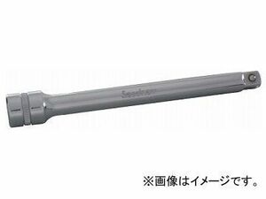 Seednew/シードニュー 3/8エキステンションバー150mm S-E3150-2 クロームメッキ