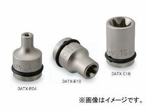 トネ/TONE 9.5mm（3/8”） インパクト用トルクスソケット 品番：3ATX-E12