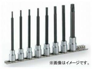 トネ/TONE 9.5mm（3/8”） ロングトルクスソケットセット（強力タイプ・ホルダー付） 8点 品番：HTX308L