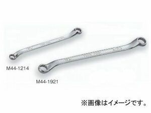 トネ/TONE ロングメカニックめがねレンチ（45°×10°） 品番：M44-2427