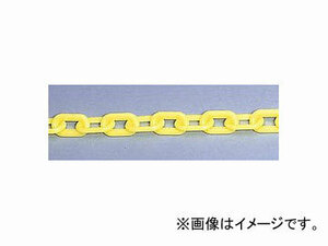 ユニット/UNIT プラスチックチェーン 黄（蛍光色） 10m 品番：871-256