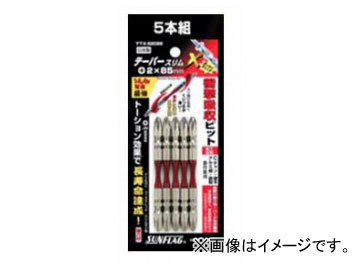 2023年最新】Yahoo!オークション -#エックスフラッグの中古品・新品