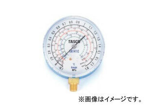 タスコジャパン 高精度連成計（低圧側） TA141C