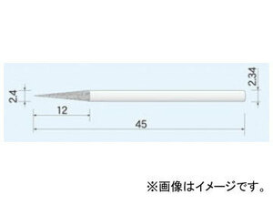 ムラキ ダイヤモンドバー エコノミータイプ 粒度：140 DB13F24 入数：10本