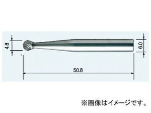 ムラキ メタル・リムーバル マスター超硬バー スパイラルカット CB8C 102S