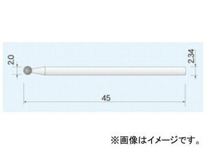 ムラキ ダイヤモンドバー エコノミータイプ 粒度：140 DB8F20 入数：10本