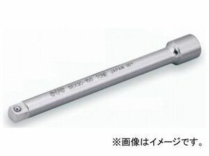 トネ/TONE 9.5mm（3/8”） SUSエクステンションバー 品番：SEX30-150
